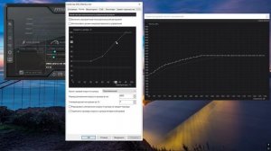 АндерВольт 1060 6Gb / KFA2 GDDR5X + разгон + кулер + гистерезис 💫