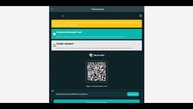 Magician. Как заработать в интернете на инвестициях с мини смотреть онлайн