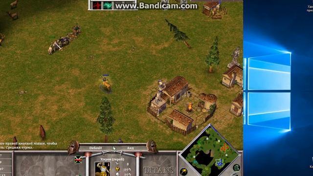 Age of Mythology [3] 2 часть,и нападение на нашу базу смотреть онлайн