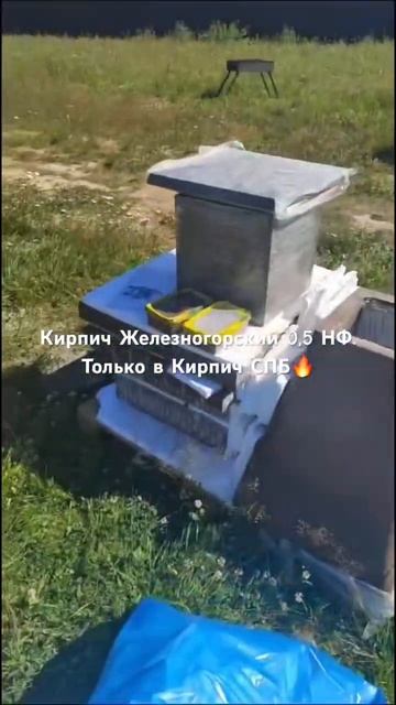 Кирпич лицевой облицовочный ЖКЗ 0,5 нф. 89030969996 смотреть онлайн