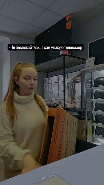 #penza #пенза #сервисныйцентр #ремонтэлектроники #рекоме? смотреть онлайн