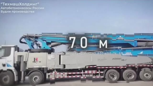 Надежная техника без простоев! В наличии и под заказ