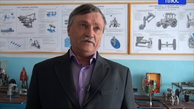 Тракторист-машинист смотреть онлайн