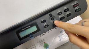 Как поменять язык МФУ Brother DCP-1608