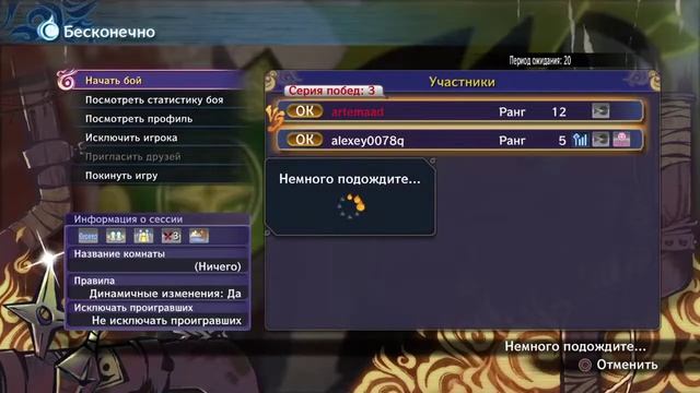 [AG] Ночной кекс