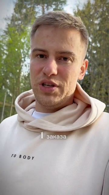 Точка закрылась, а человек остался с кредитом🤷🏼♂? смотреть онлайн