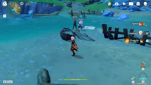 Баги, приколы, фейлы | Genshin Impact (монтаж) смотреть онлайн