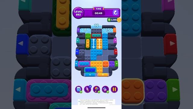 Color block jam 892 смотреть онлайн