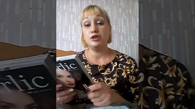 Каталог фаберлик 14.новинки.акции.Скидки. смотреть онлайн