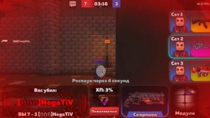 ДУЭЛЬ ( NegaTiV vs Виктор Хайп ) в кубум #КУБУМ #KUBOOM