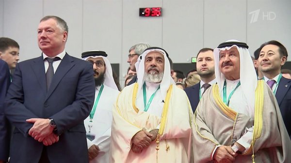 KazanForum собрал представителей 103 стран