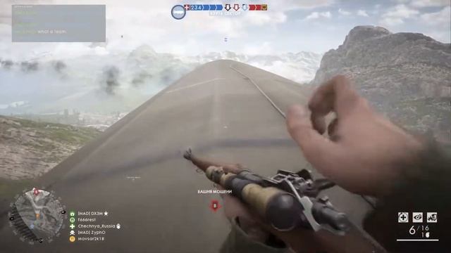 BATTLEFIELD 1 / Пацан к Успеху шел смотреть онлайн