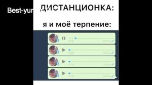 Новые Голосовые приколы ватсап/ Лучшие реакции Май 2020г/ Дагестанский чат