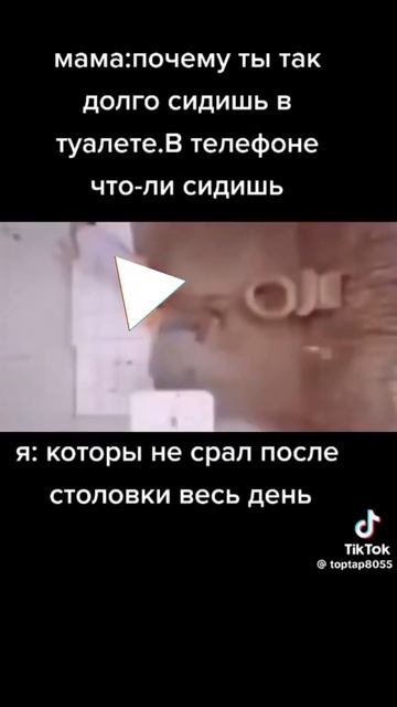 эх лучше не есть много гороха...🤣 смотреть онлайн