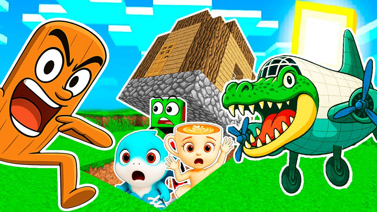 ПРЯЧУСЬ ПОД ДОМОМ с БЕЙБИ АКУЛЁНКОМ и БЕЙБИ БАЛЕРИНОЙ от ЗЛЫХ БРЕЙНРОТ ЖИВОТНЫХ МЕМ в МАЙНКРАФТ смотреть онлайн