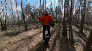 Моноколесо INMOTION V14. Первые плюсы и минусы.