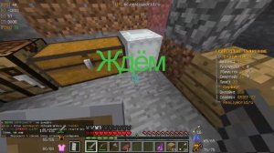 ТОП 2 САМЫХ ЛЕГКИХ ТРАПКИ ДЛЯ 1 ИГРОКА В МАЙНКРАФТ!