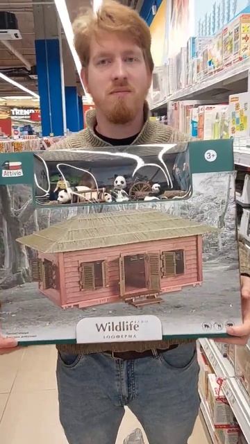 Attivio фигурки животных. Детский мир смотреть онлайн