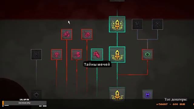Minecraft | Cult Of The Lamb | Worldbox| И другие игры