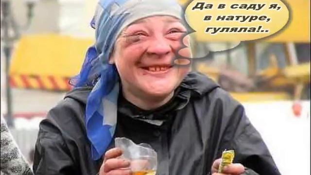 Клип-пародия на песню "Шумел камыш" смотреть онлайн