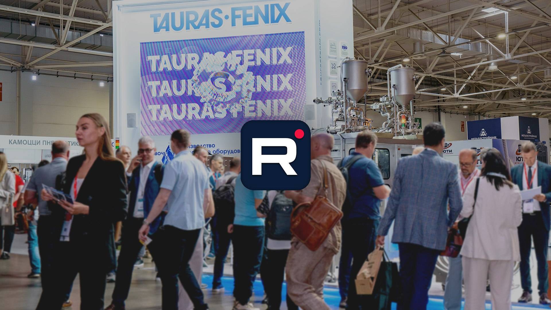 Короткометражный фильм, ажиотаж на стенде и эффективное оборудование в Краснодаре смотреть онлайн