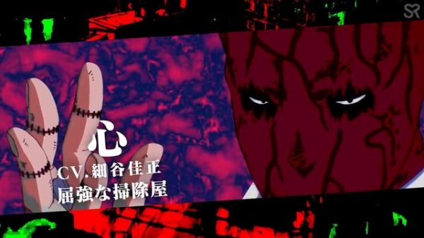 озвучка | трейлер] Dorohedoro / Дорохедоро | SovetRomantica