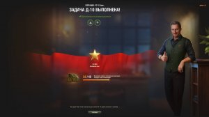 Задача-Д10. На отлично. ЛБЗ 3.0 Операция "TF-2 Clark". 15.05.2025г.