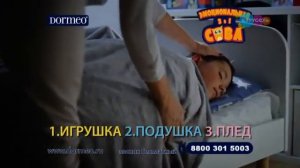 фрагмент эфира телеканал Карусель 2022