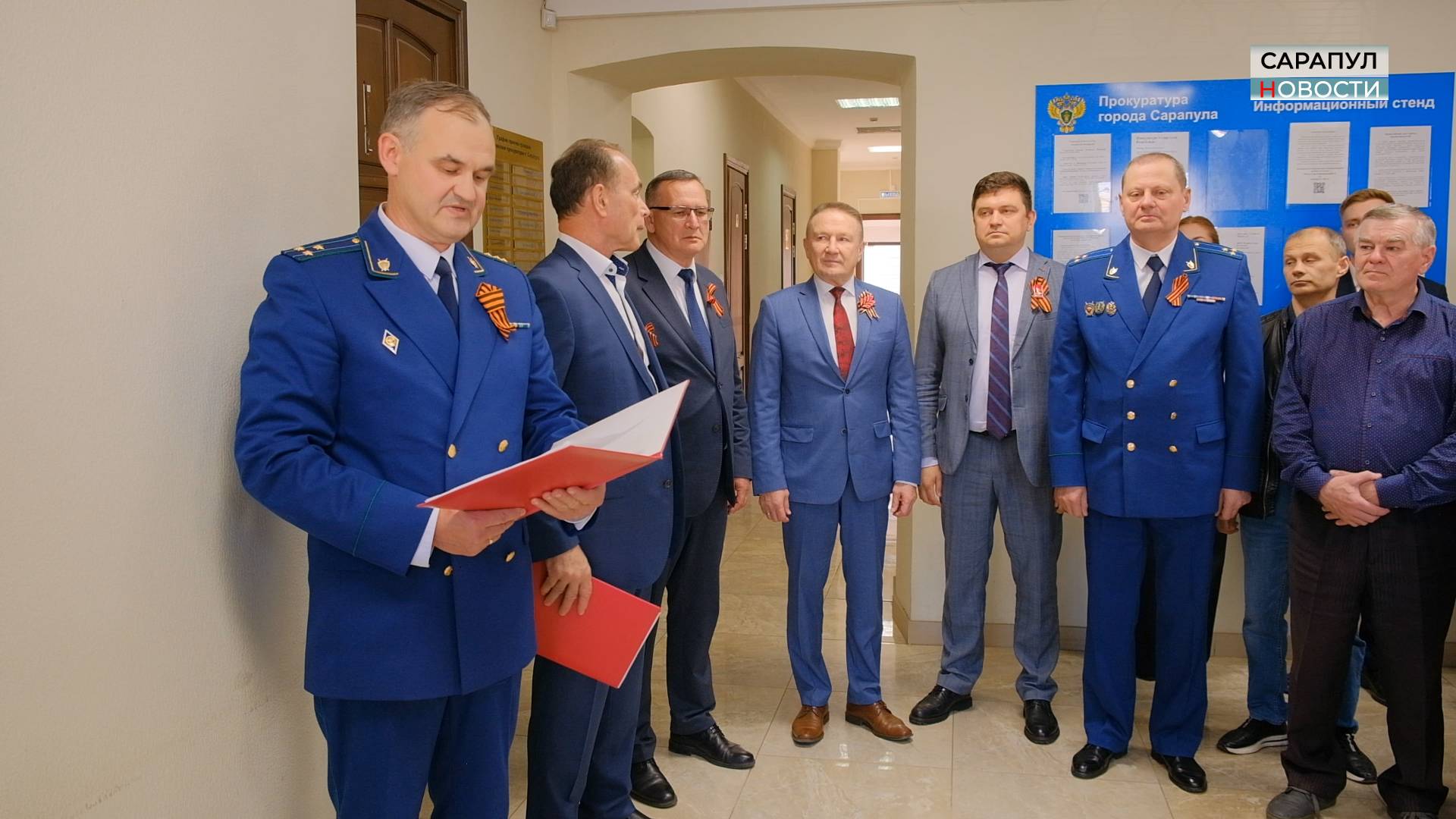 В САРАПУЛЕ УВЕКОВЕЧИЛИ ПАМЯТЬ МИХАИЛА ТРЕТЬЯКОВА смотреть онлайн