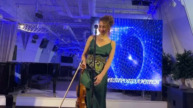 Liza Nova- Desafinado. Antonio Carlos Jobim