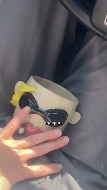 Один случай #ceramic #lifestyle #лепка #влог #интерьер #юмор #design смотреть онлайн