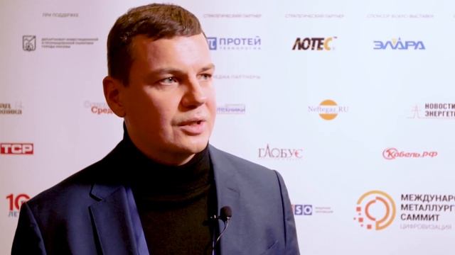 Новосталь-М смотреть онлайн