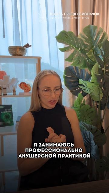 Мой путь к онлайн-школам! смотреть онлайн
