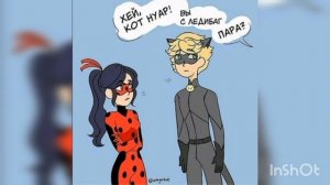 МИЛЫЕ И СМЕШНЫЕ КОМИКСЫ ЛЕДИ БАГ И СУПЕР КОТ🐞🐾