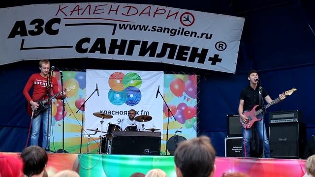 Штурман Валидол live КАЛЕНДАРИ 6 СЕНТЯБРЯ 2015,Рок фестиваль,ЦЕНТРАЛЬНЫЙ ПАРК,город Красноярск смотреть онлайн