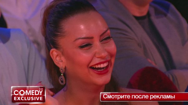 Comedy Club. Exclusive, 1 сезон, 40 выпуск