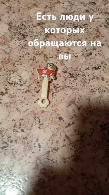 в мире есть 7 и в мире есть 3 смотреть онлайн