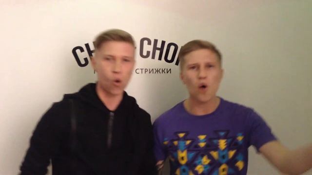 Mad Twinz для Chop-Chop Kaliningrad смотреть онлайн