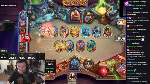 Замазка в ЗВЕРЕЙ с ЗОЛОТЫМ РИВЕДНЕРОМ против ЧИТЕРСКОГО ГЕРОЯ! SilverName Сильвернейм Hearthstone смотреть онлайн