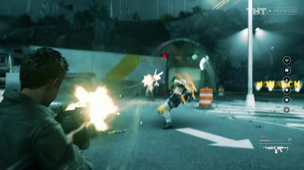 Последний геймер, 1 сезон, 3 серия