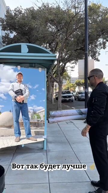 Вот так будет лучше ☝️ смотреть онлайн