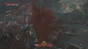 Warhammer 40,000_ Space Marine 2_ Трофей "Всё ещё истинный сын Императора"