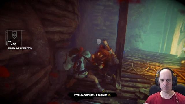 🏹 Rise of the Tomb Raider ► Прохождение. Часть 6