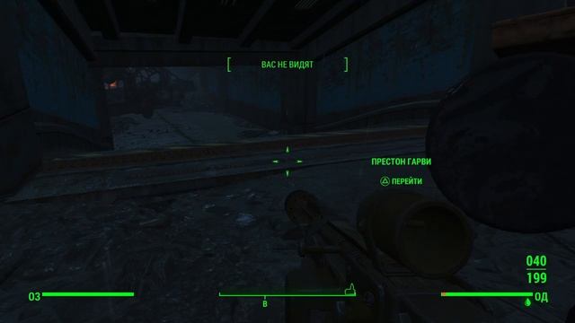 Fallout 4_с Престоном зачищаем окрестности Даймонд-Сити смотреть онлайн