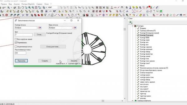 Модуль filler для ГИС Ингео(с)