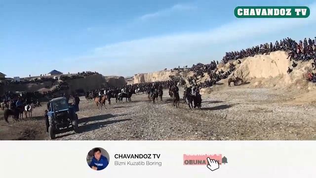 08 12 2019 СУЮН АКА смотреть онлайн