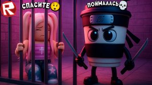 ПОБЕГ ОТ КАПУЧИНО АССАСИНО в ROBLOX с ВЕСЁЛЫМ КОТОМ