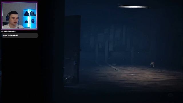 Little Nightmares II | Прохождение #2