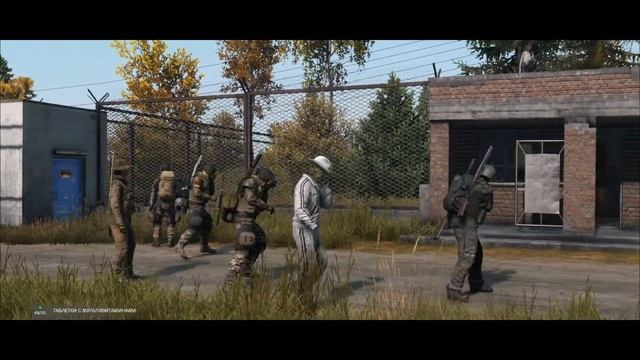 Mind Games STALKER DayZ RP АДМИНИСТРАЦИЯ на ПРИКОЛЕ смотреть онлайн