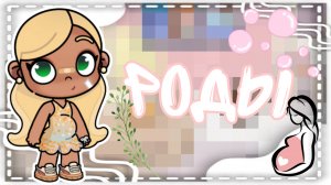 ☀️Роды🍃/🏡Кто родился?🫶🏽/🌷My Emily 🌱/avatar world 🌍